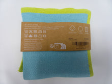 Laden Sie das Bild in den Galerie-Viewer, Abwaschlappen tranquillo 25 x 25cm 2er Set
